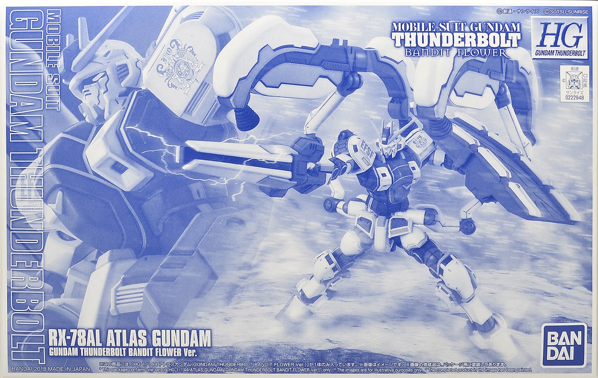 144 Atlas Gundam GUNDAM THUNDERBOLT Ver Theater limited Limited clear ve HG1