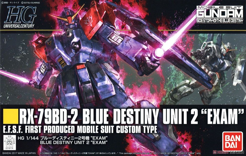 [208] HGUC 1/144 Blue Destiny Unit 2 [EXAM]