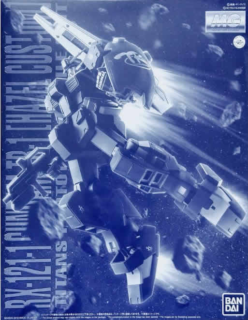 P-Bandai: MG RX-121-1 TR-1 Hazel Custom Gundam (Combat Deployment Color Version)
