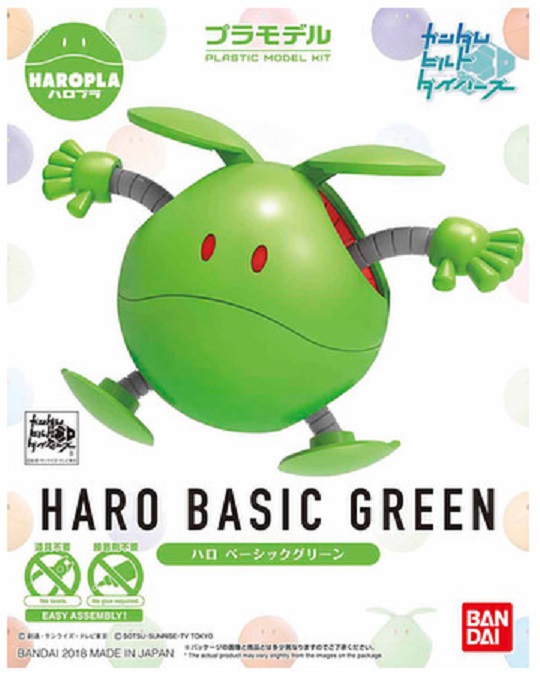 [001] Haropla Haro Basic Green [Build Diver]