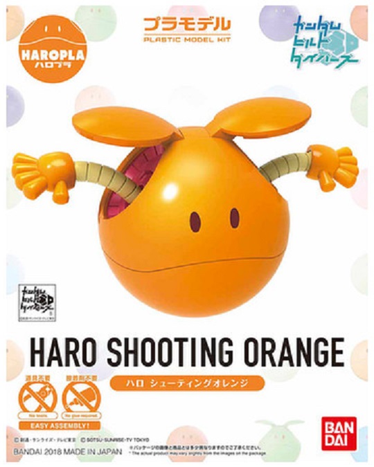 [003] Haropla Haro [Shooting Orange]