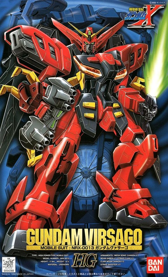 [004] HG 1/100 Gundam Virsago