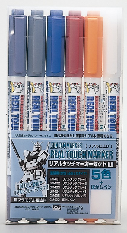 GMS112 Gundam Marker Real Touch Marker Set 1