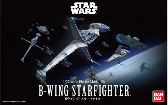 [Star Wars] 1/72 B-Wing Star Fighter