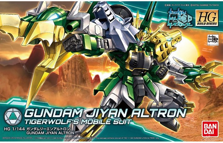 [011] HGBD 1/144 Gundam Jiyan Altron