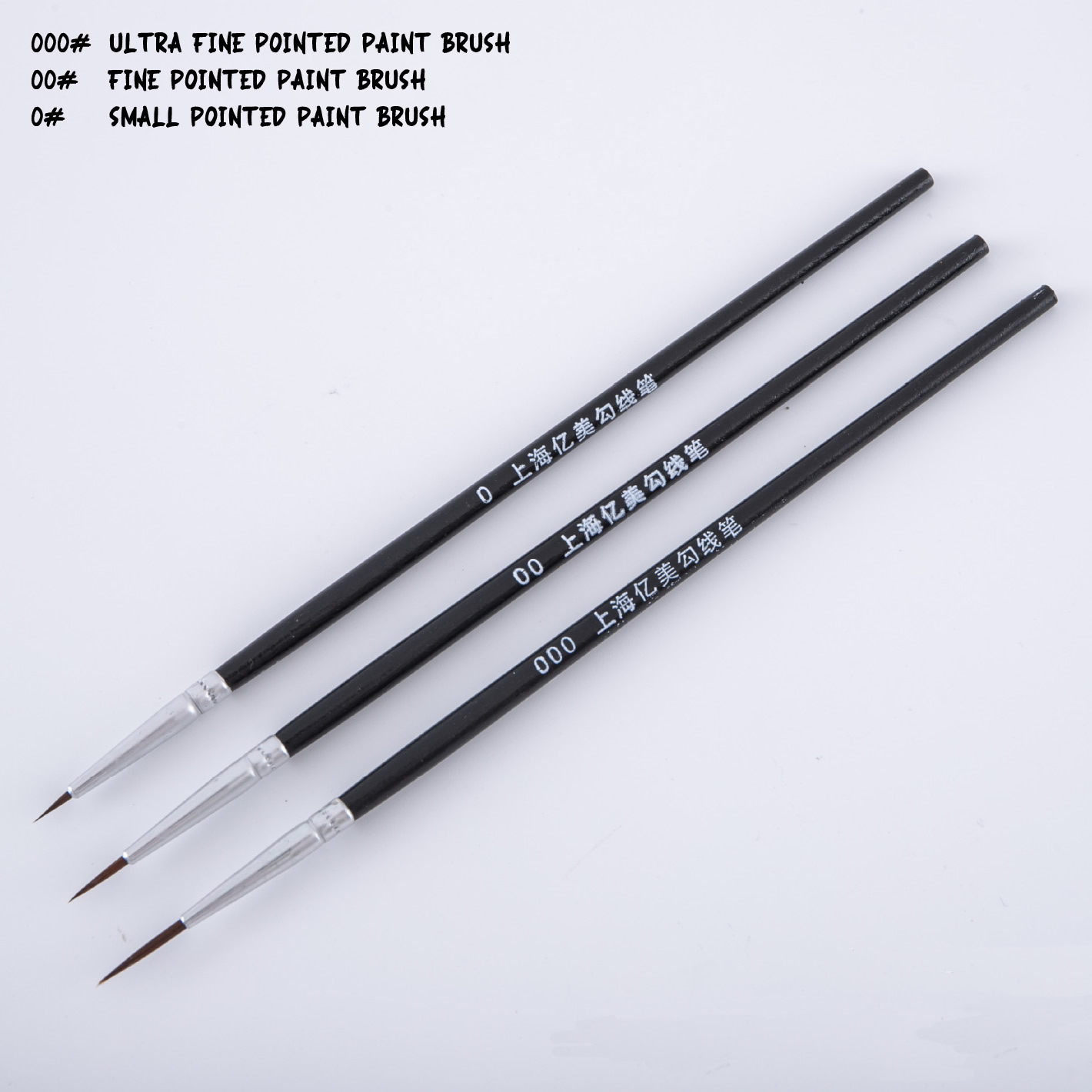 Ultra Fine, Fine, Small 3 in 1 Pointed Paint Brush 0# 00# 000#