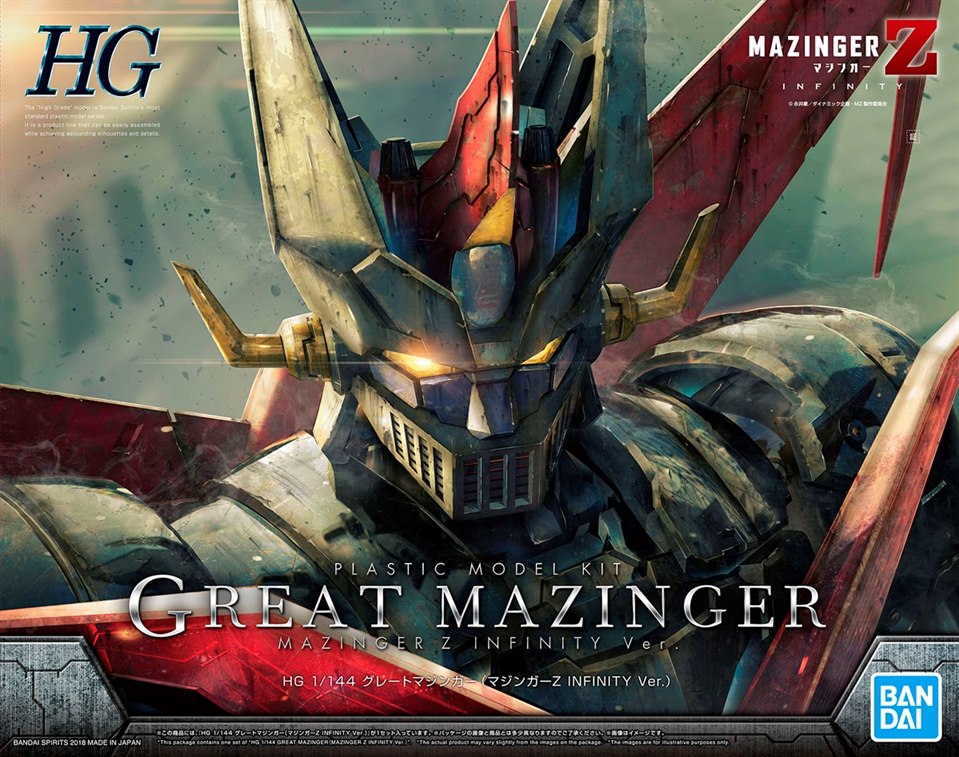 HG 1/144 Great Mazinger (Mazinger Z: Infinity Ver.)