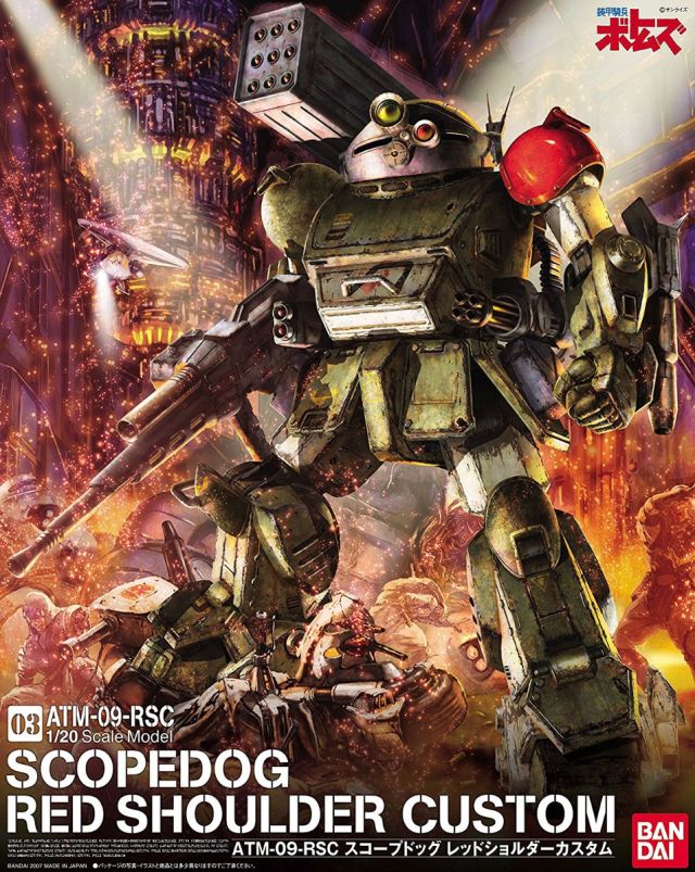 [Armored Trooper Votoms] 1/20 Scope Dog Red Shoulder Custom