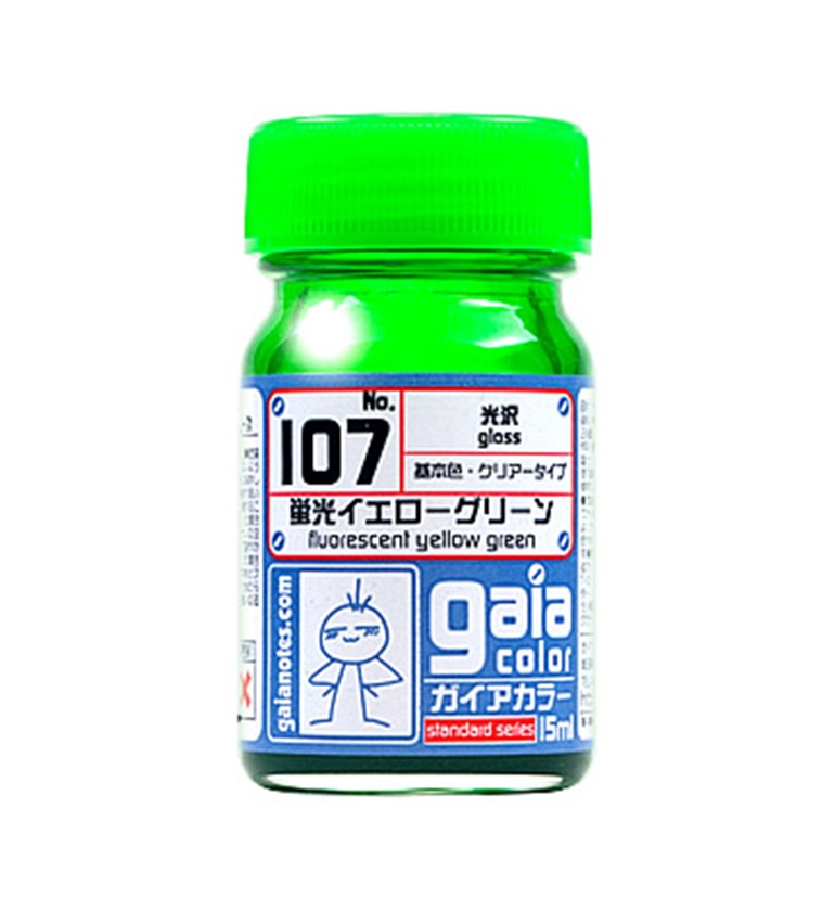 [Gaianotes] Gaia Color No.107 Fluorescent Yellow Green (15ml)