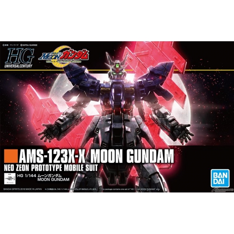 [215] HGUC 1/144 Moon Gundam