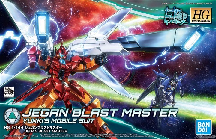 [015] HGBD 1/144 Jegan Blast Master