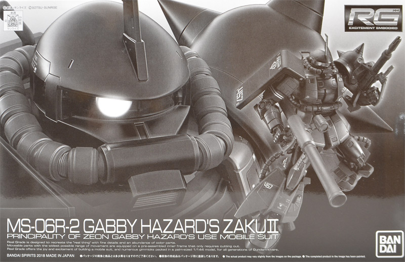 RG 1/144 Gabby Hazard's High Mobility Type Zaku II