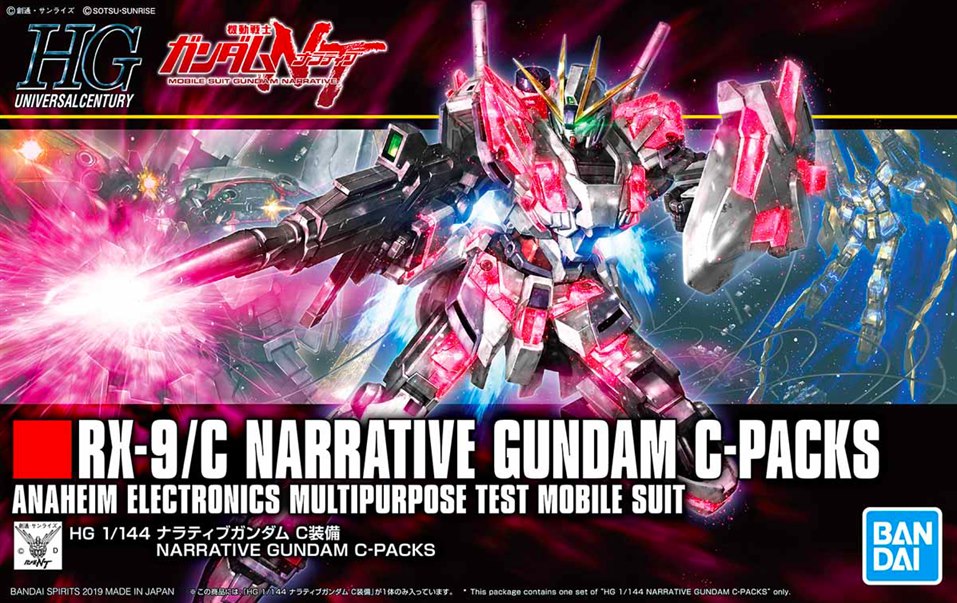 [222] HG 1/144 Narrative Gundam C-Packs