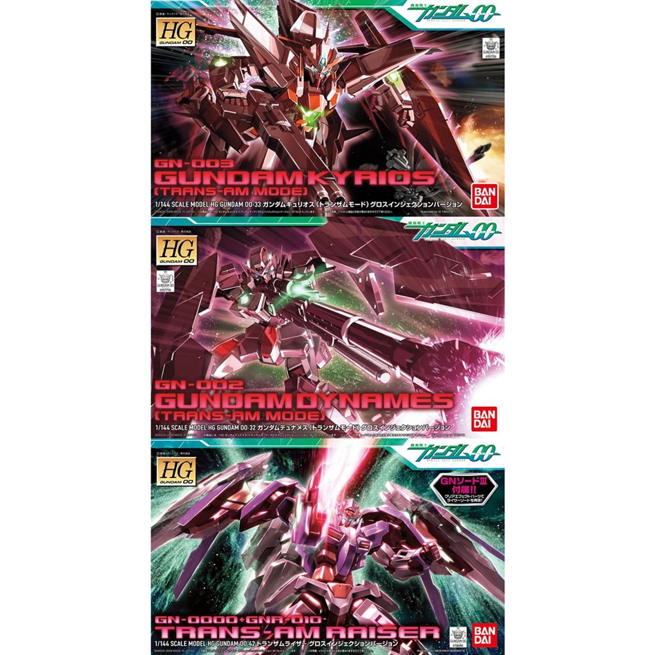Hg Dynames Hg Kyrios Hg Raiser Trans Am Mode 3 In 1 Combo Set Bandai Gundam Models Kits Premium Shop Online Bandai Toy Shop Gundam My Our Online Shop