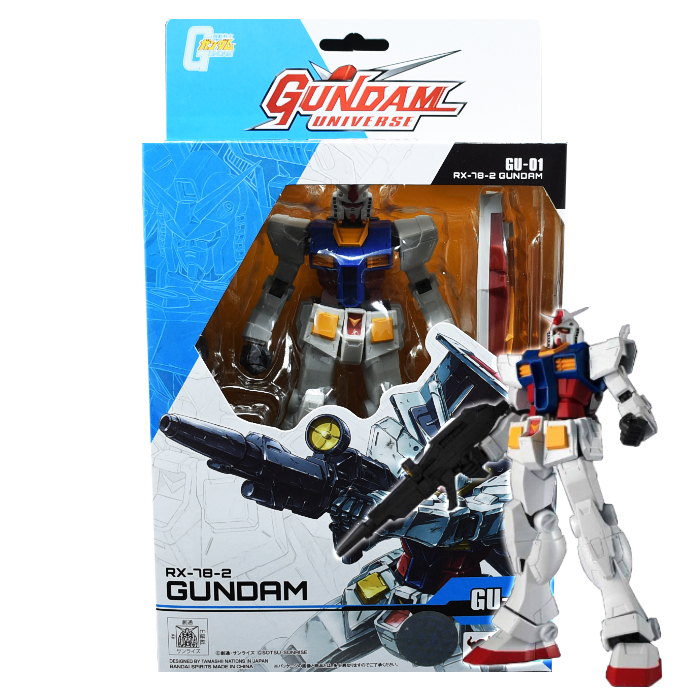 ROBOT SPIRITS < SIDE MS > RX-78-2 GUNDAM VER. A.N.I.M.E. [BEST