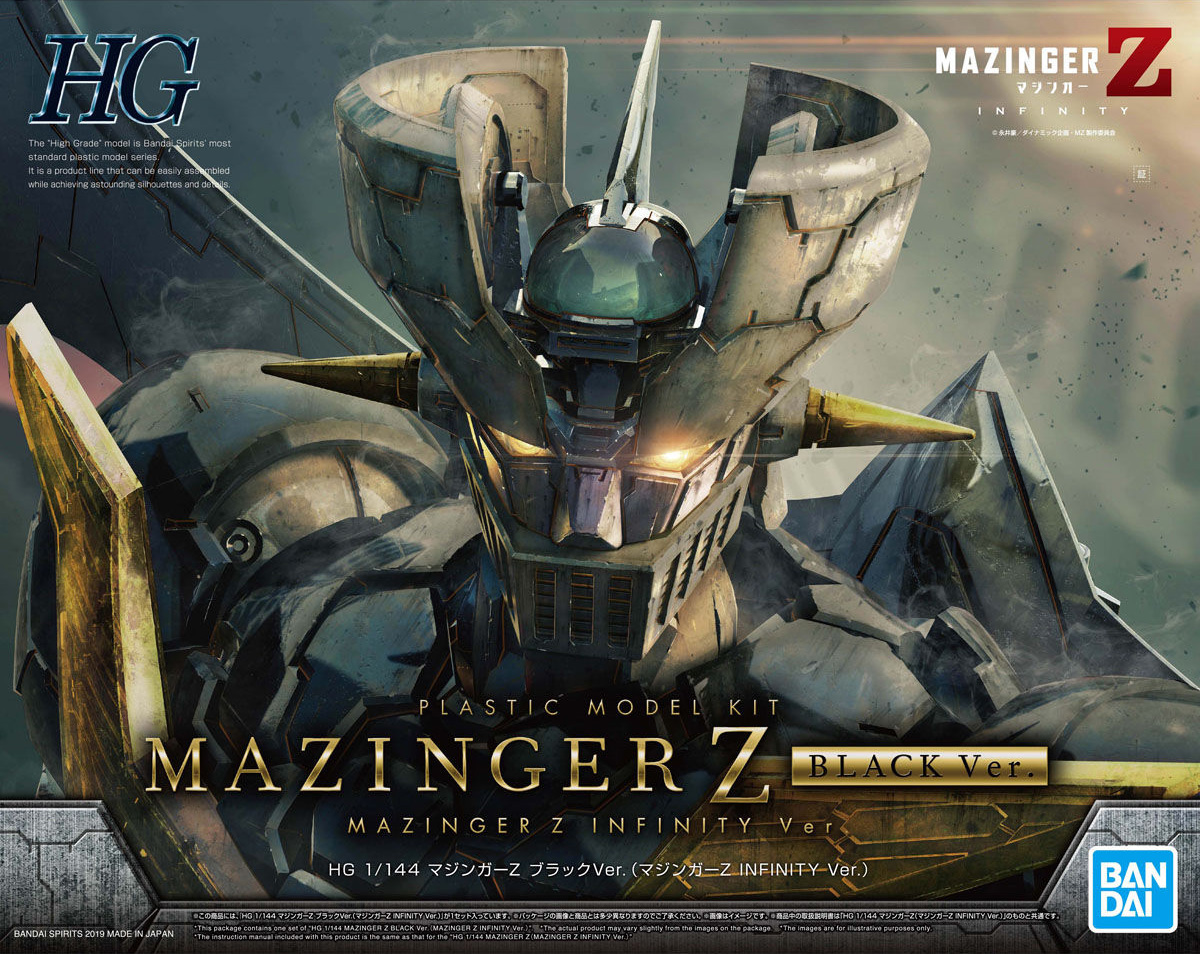Movie Version Mazinger Z/Infinity Bandai 1/144 HG Mazinger Z Infinity Ver 