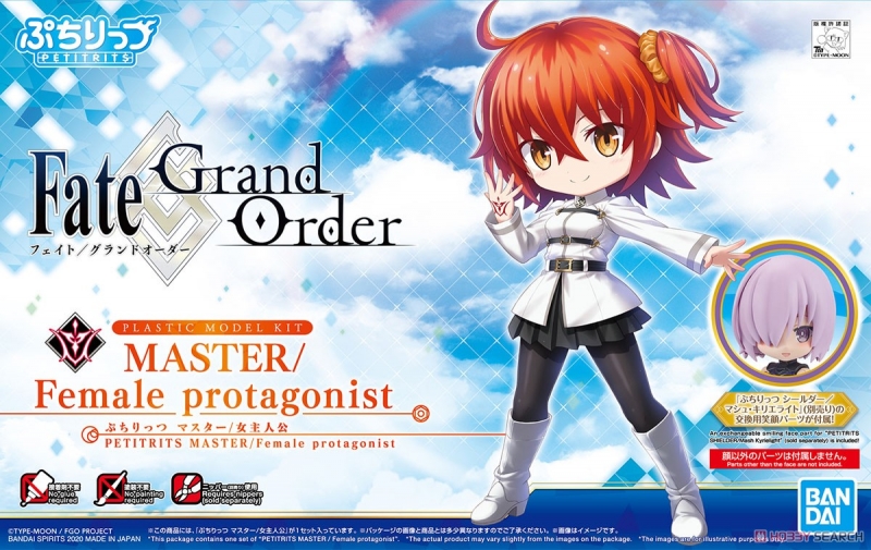 [Fate Grand Order] 04 Master/Female Protagonist