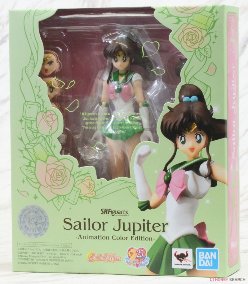 S.H.Figuarts Sailor Jupiter (Animation Color Edition)