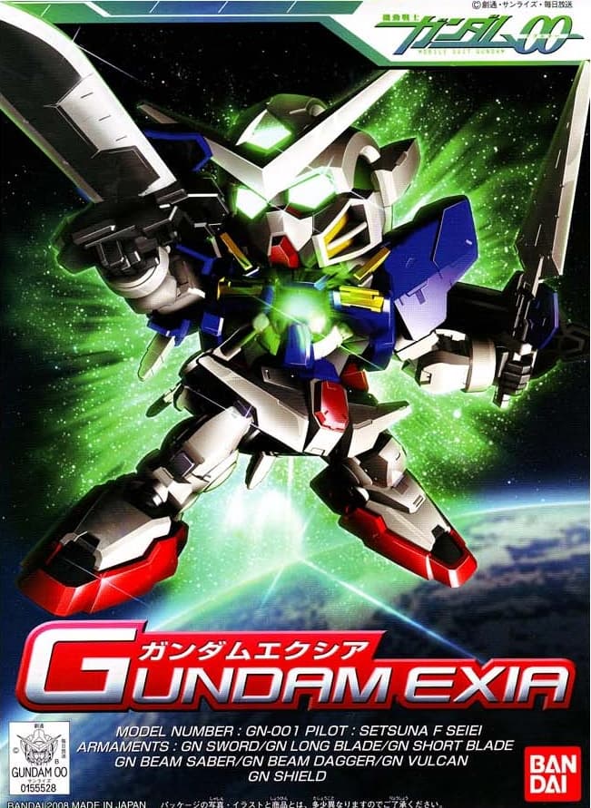 [313] SDBB 00  Gundam Exia