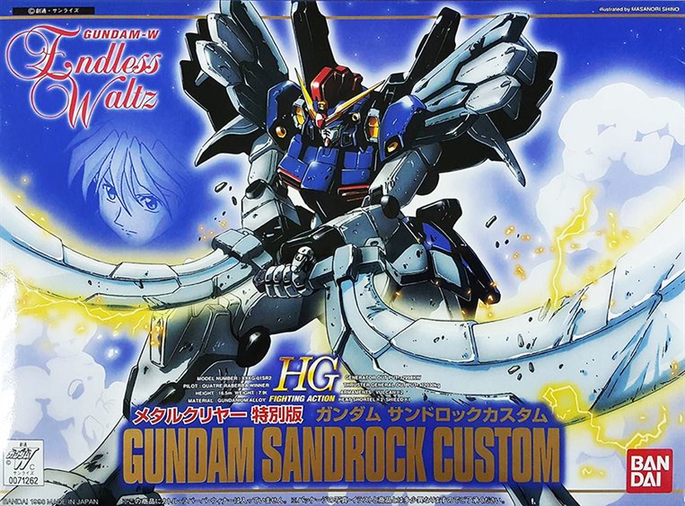[EW-07] HG 1/144 Gundam Sandrock Custom (Special Edition)