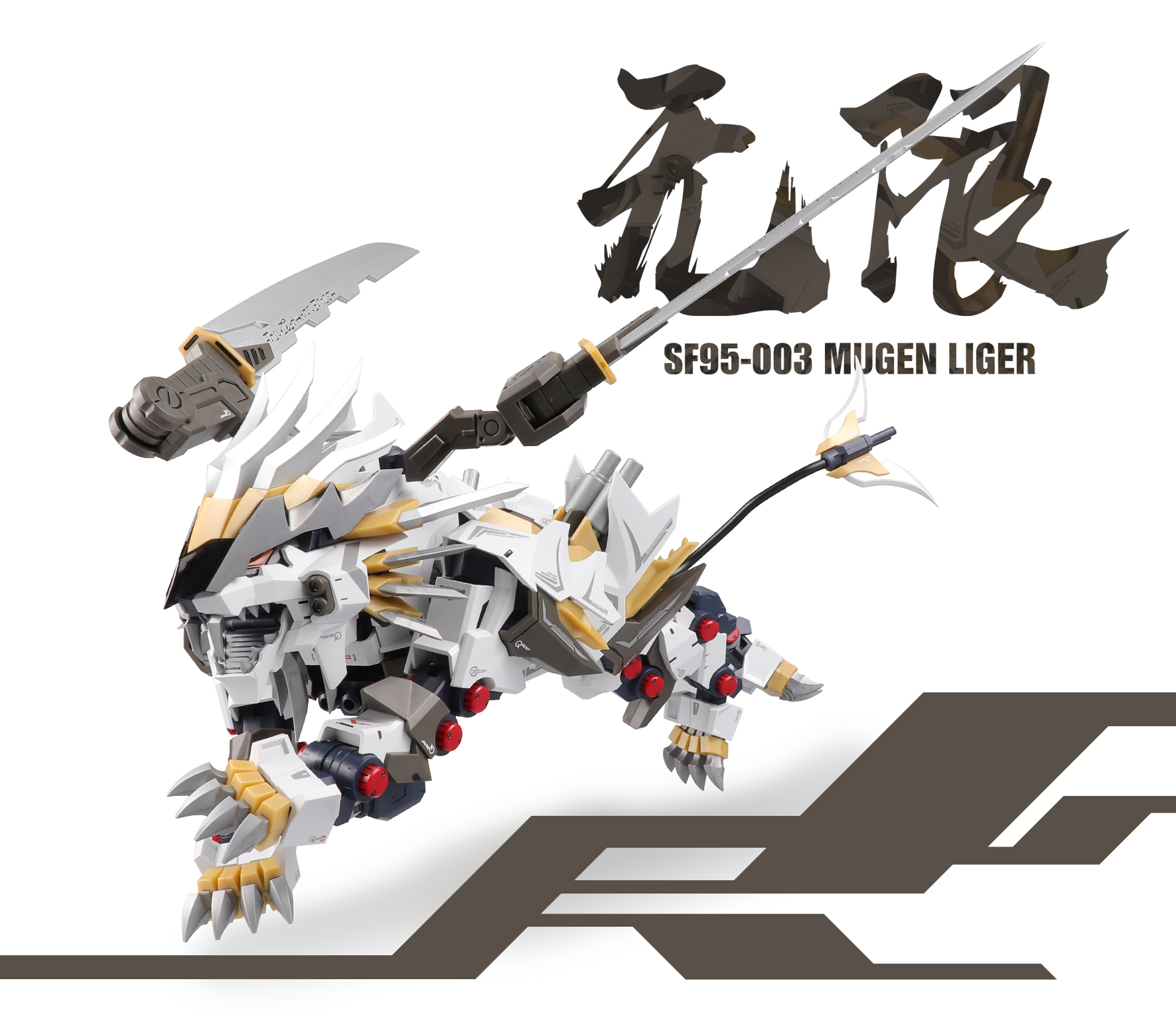 Bandai Mugen Heroes MH 003 Mugenbison for sale online