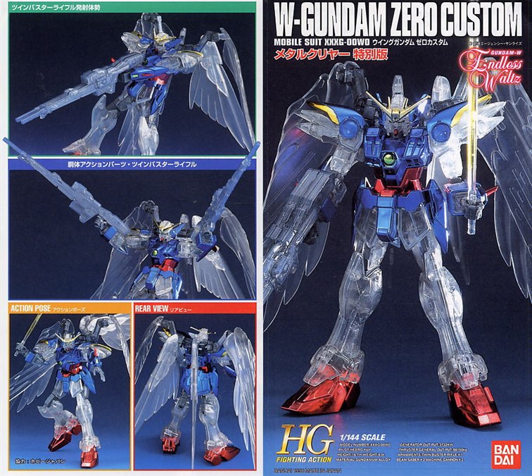 HG 1/144 Wing Gundam Zero Custom (Special Edition)
