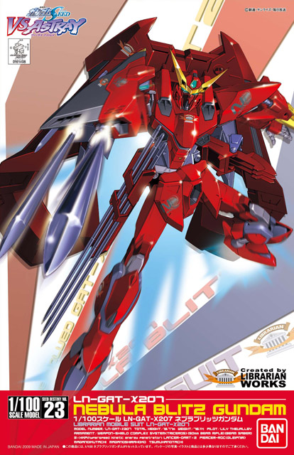 [023] NG 1/100 Nebula Blitz Gundam