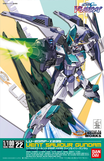 [022] NG 1/100 Vent Saviour Gundam