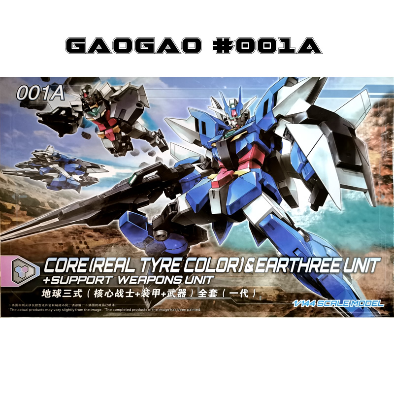 Gao Gao HGBD:R 1/144 Earthree Fighter Gundam Robot