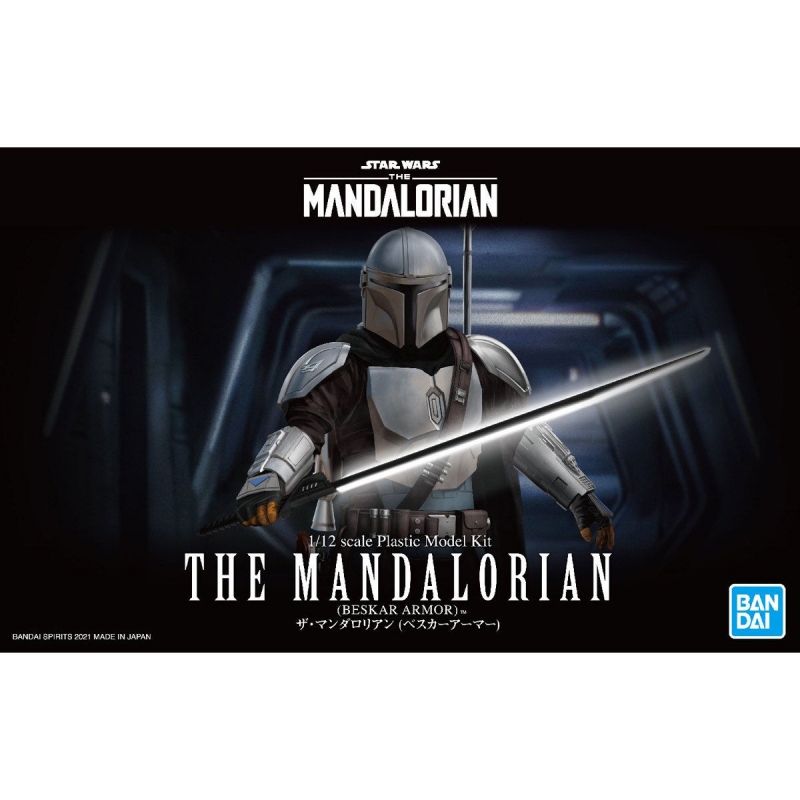 [Star Wars] 1/12 The Mandalorian (Beskar Armor)