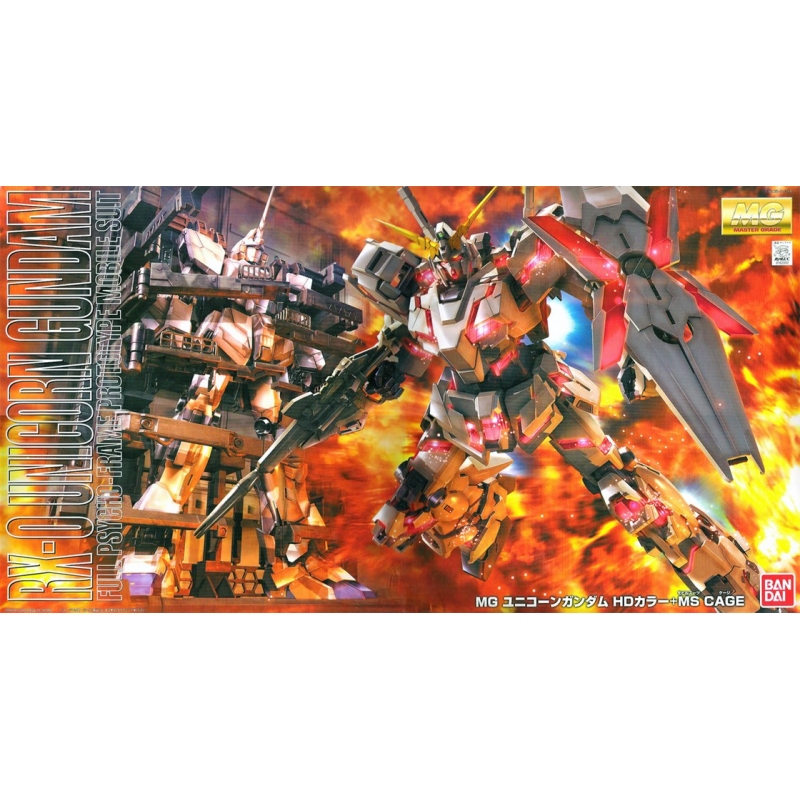 MG 1/100 RX-0 Unicorn Gundam HD Color +MS CAGE