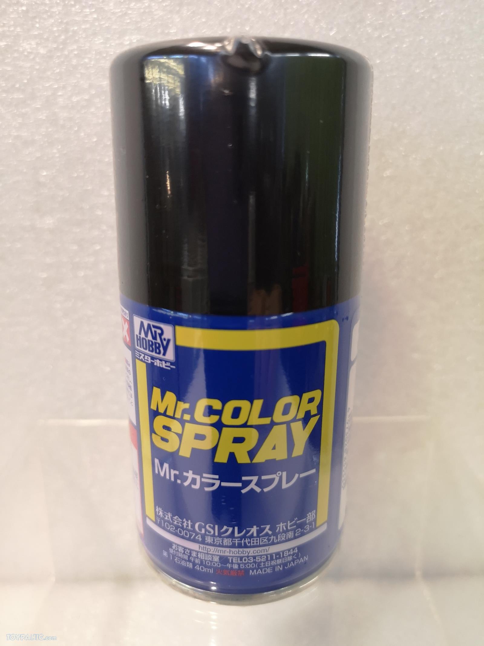 Mr.Hobby Mr.Color Spray S2 Black