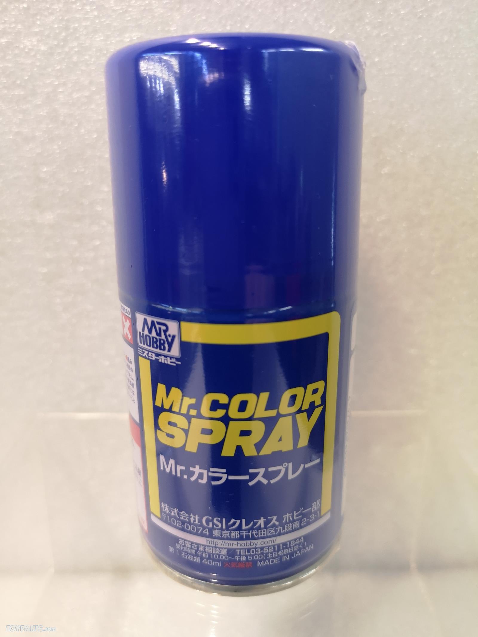 Mr.Hobby Mr.Color Spray S5 Blue