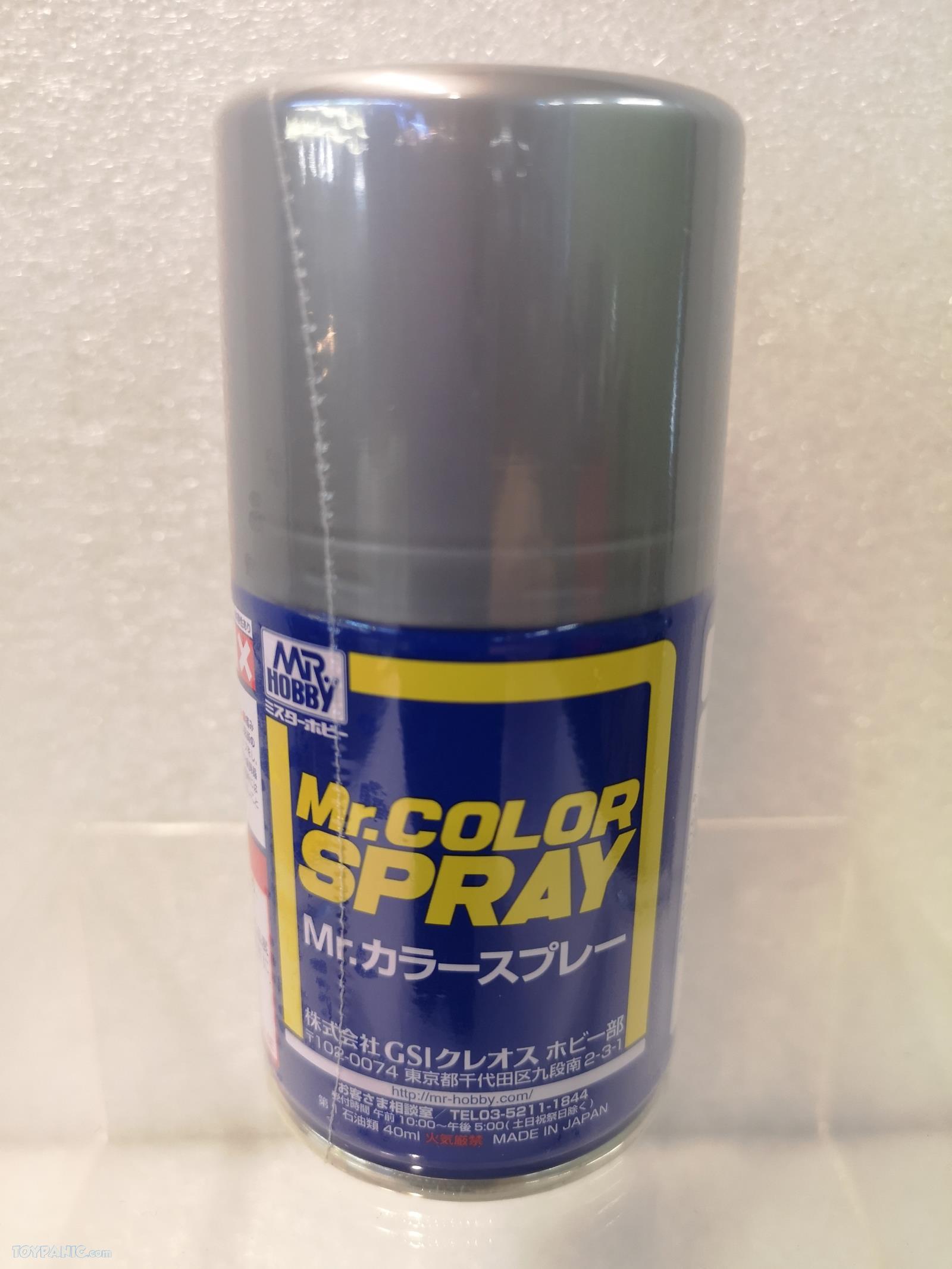 Mr.Hobby Mr.Color Spray S8 Silver