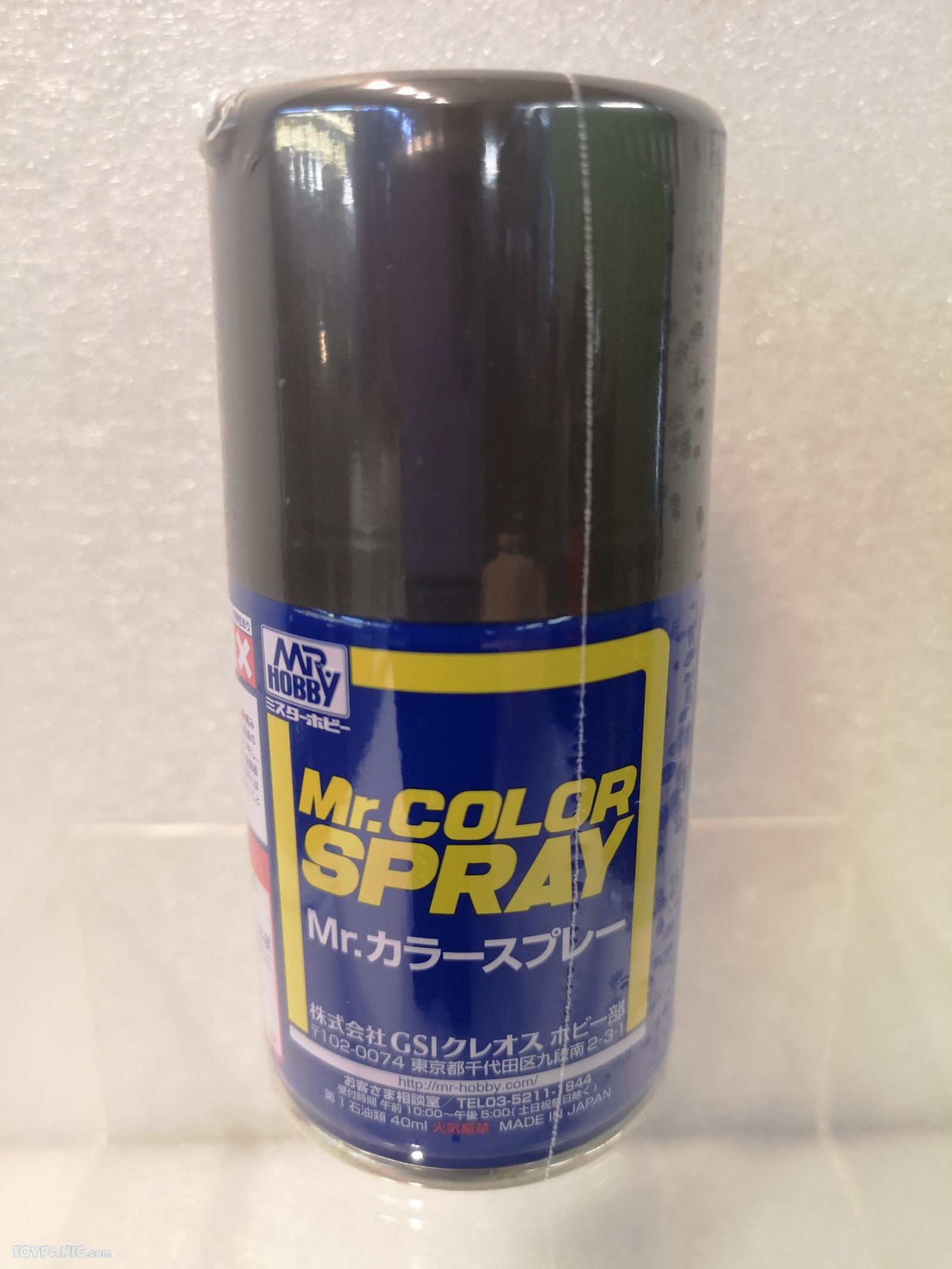 Mr.Hobby Mr.Color Spray S28 Steel