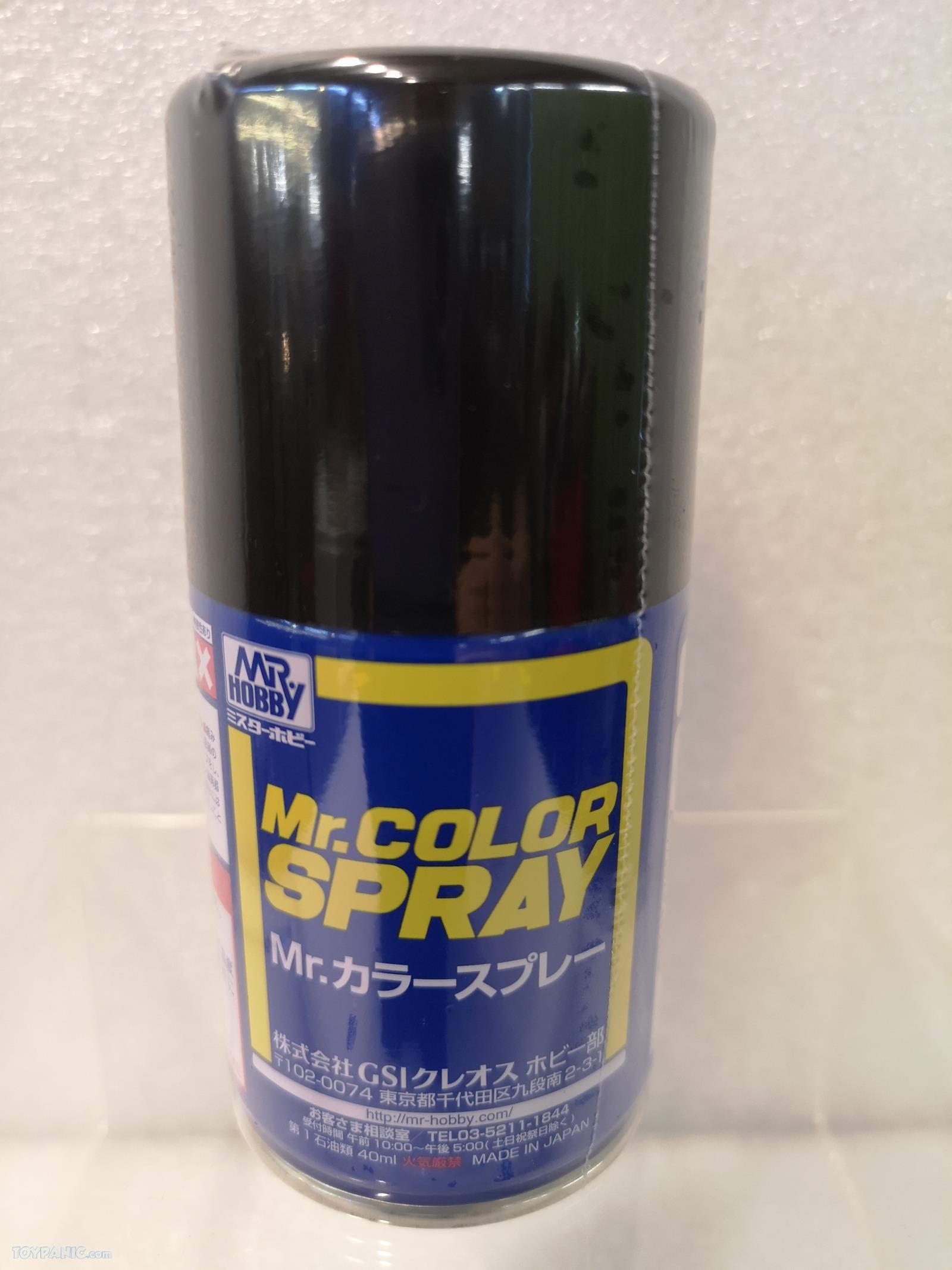 Mr.Hobby Mr.Color Spray S33 Flat Black