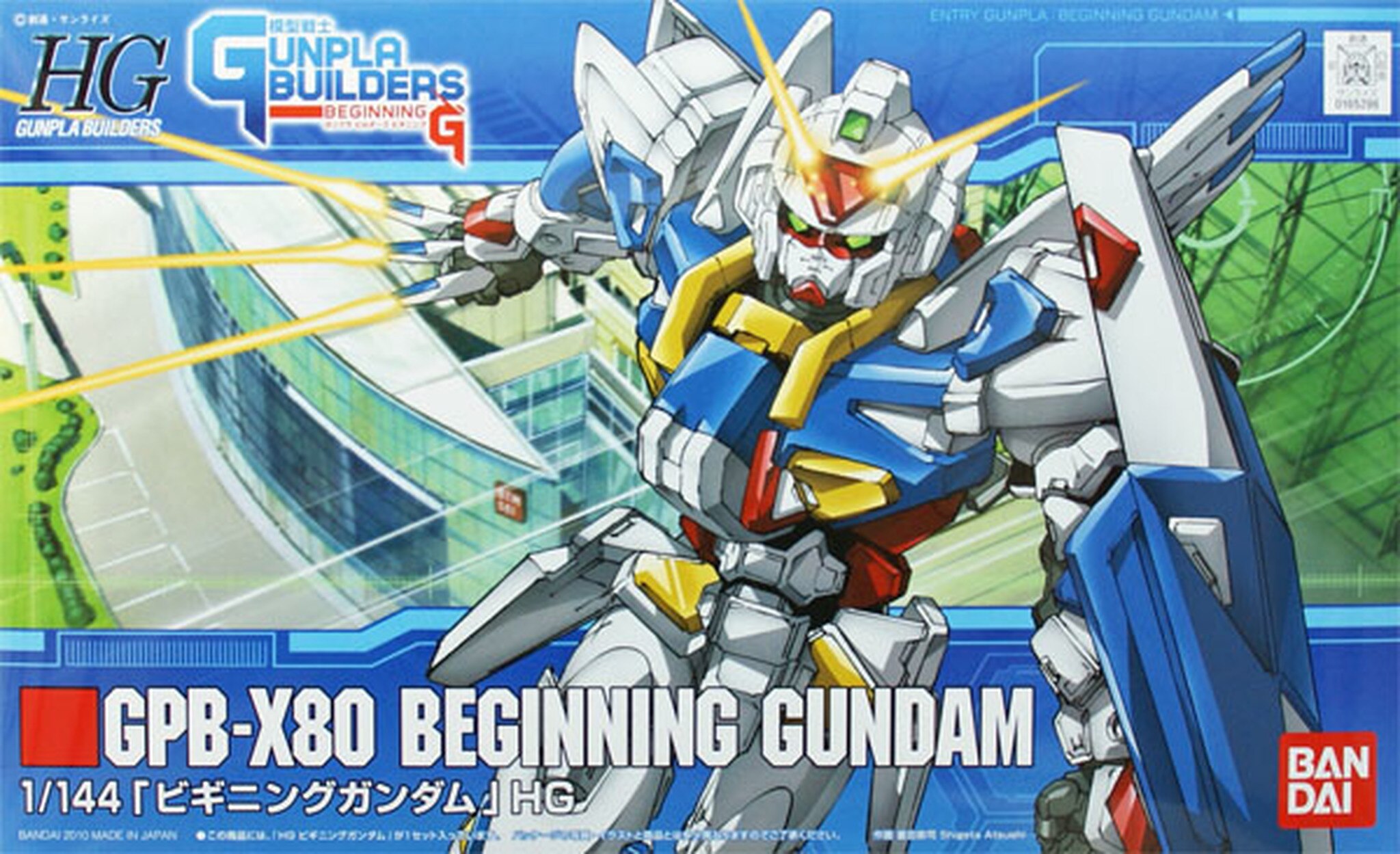 [001] HG 1/144 GPB-X80 Beginning Gundam