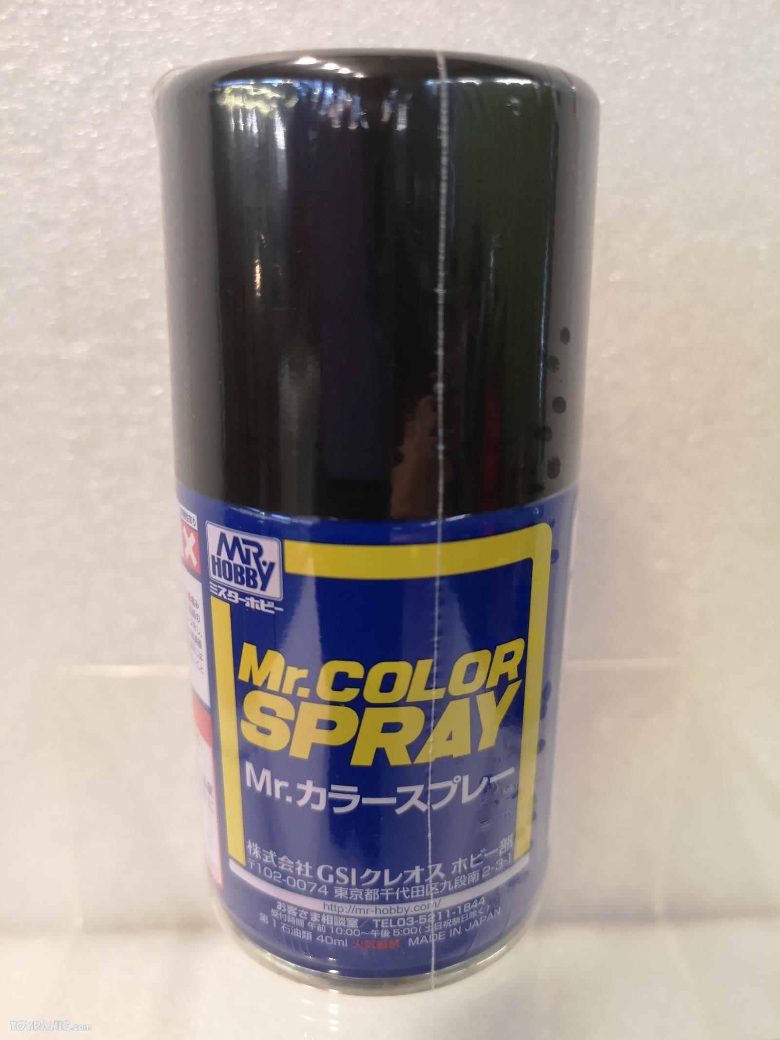 Mr.Hobby Mr.Color Spray S78 Metal Black