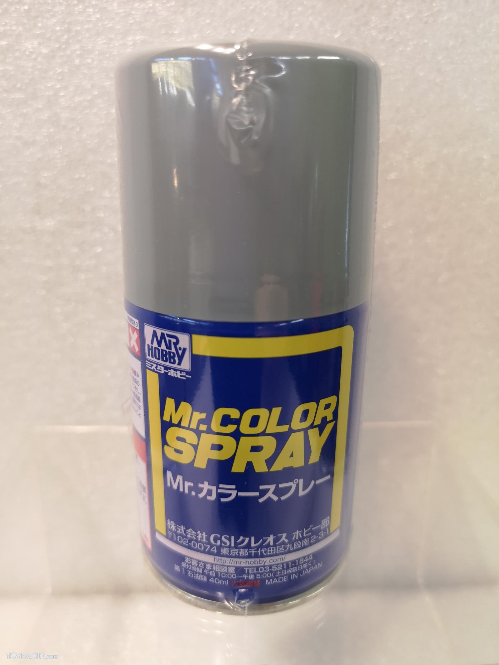 Mr.Hobby Mr.Color Spray S117 RLM76 Light Blue