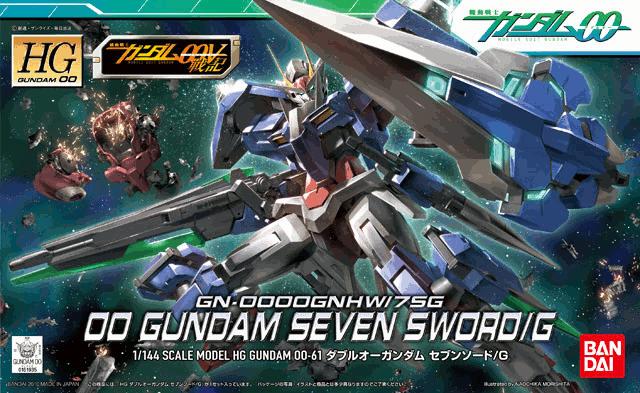 [061] HG 1/144 00 Gundam Seven Sword/G