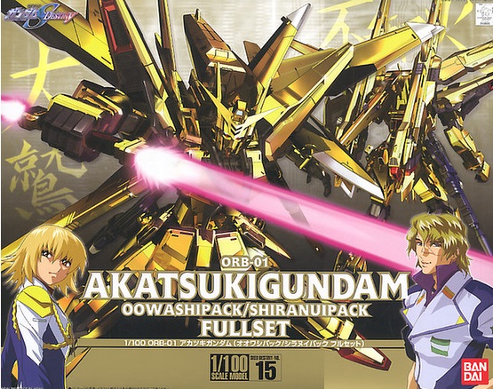 NG 1/100 ORB-01 Akatsuki Gundam Oowashipack / Shiranuipack Full Set