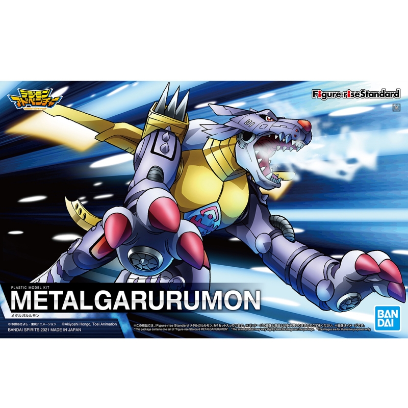 [DIGIMON SERIES] Figure-rise Standard Metal Garurumon