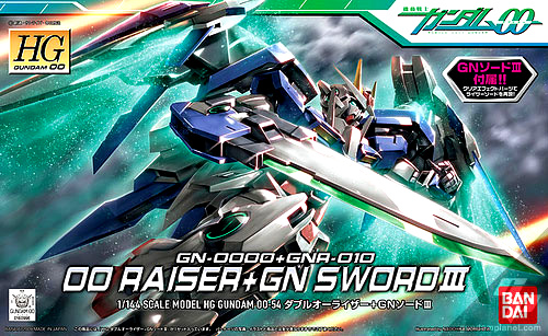 [054] HG 1/144 Gundam 00 Raiser + GN Sword III