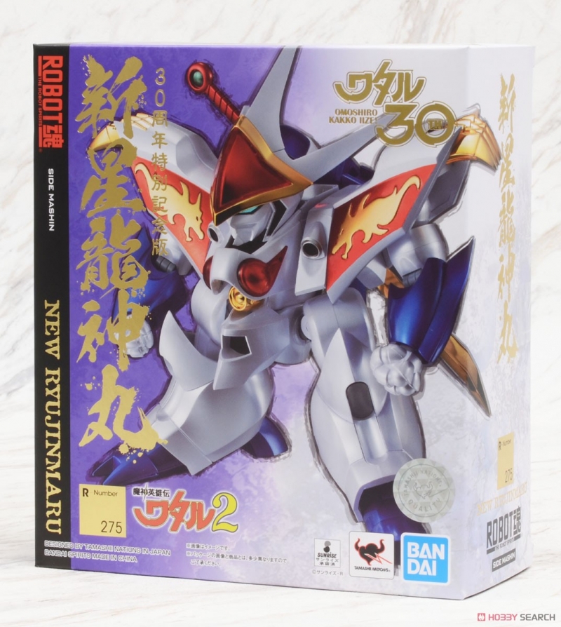 [Tamashii Nations] Robot Spirits < Side Mashin > New Ryujinmaru -30th Anniversary Ver.- (Completed)