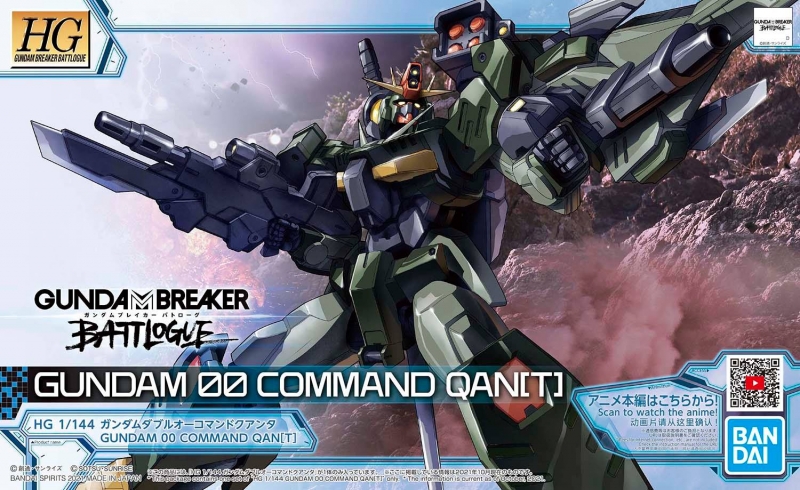 Gundam Breaker Battlogue - Bandai Spirits Hobby HG Battlogue Model Kit Bandai Hobby HG 1/144 Gundam 00 Command Qan T 