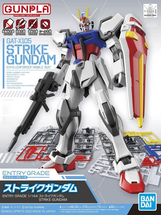 BANDAI ENTRY GRADE 1/144 Strike Gundam