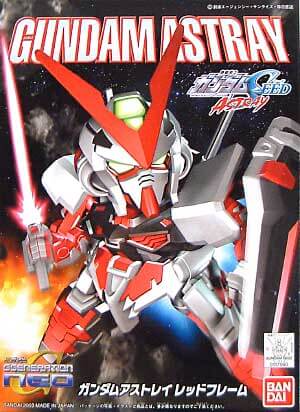 [248] SDBB Gundam Astray Red Frame