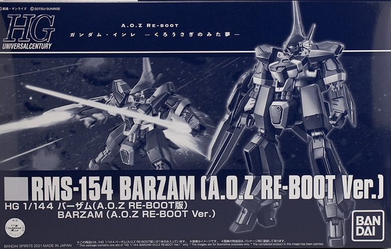 P-Bandai HGUC 1/144 Barzam [AOZ Re-Boot Version]