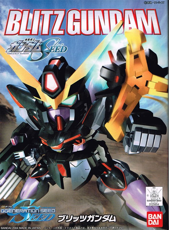 [264] SDBB Blitz Gundam
