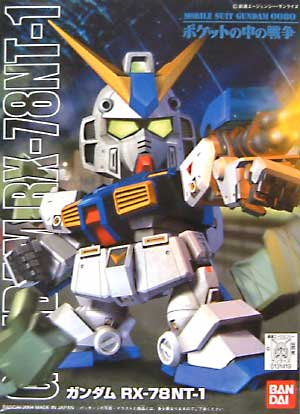 [273] SDBB Gundam RX-78NT-1
